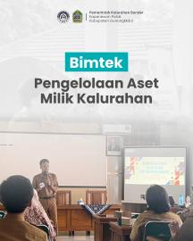 BIMTEK PENGELOLAAN ASET MILIK DESA TAHUN 2025